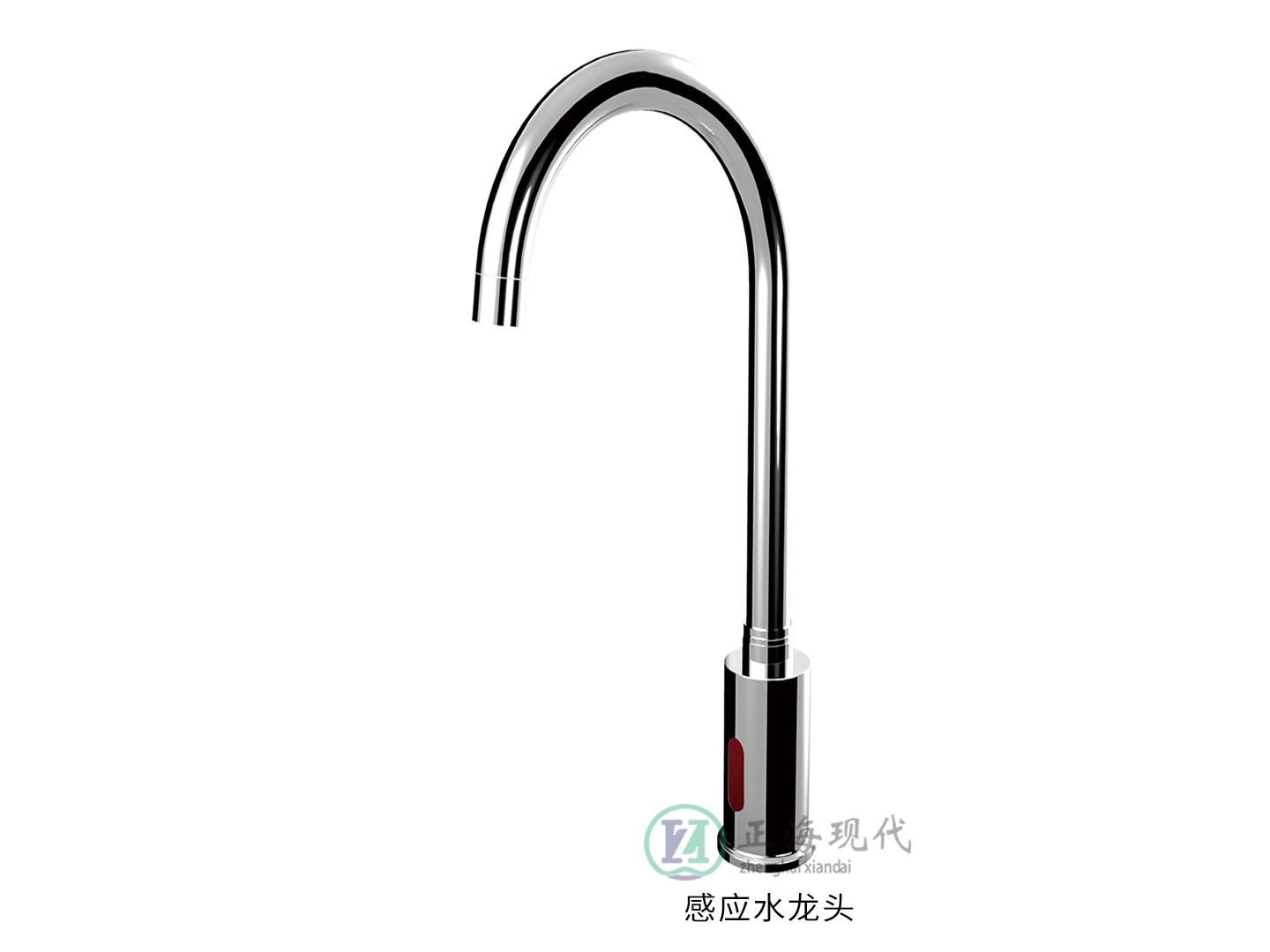 水龍頭